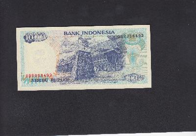 Beschrijving voorzijde: BUILDING